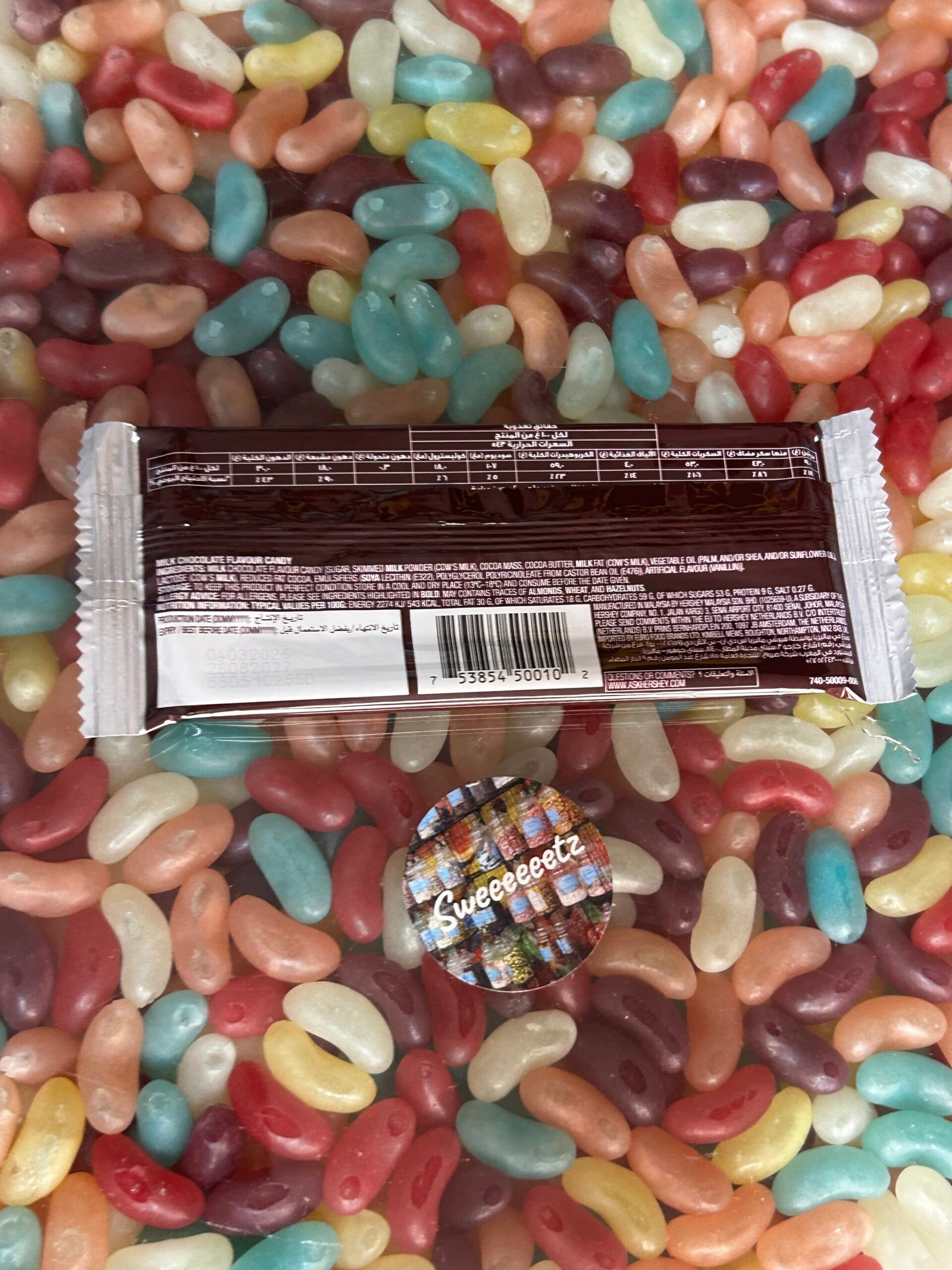 Hershey's Chocolate Bars 40g - Image 2